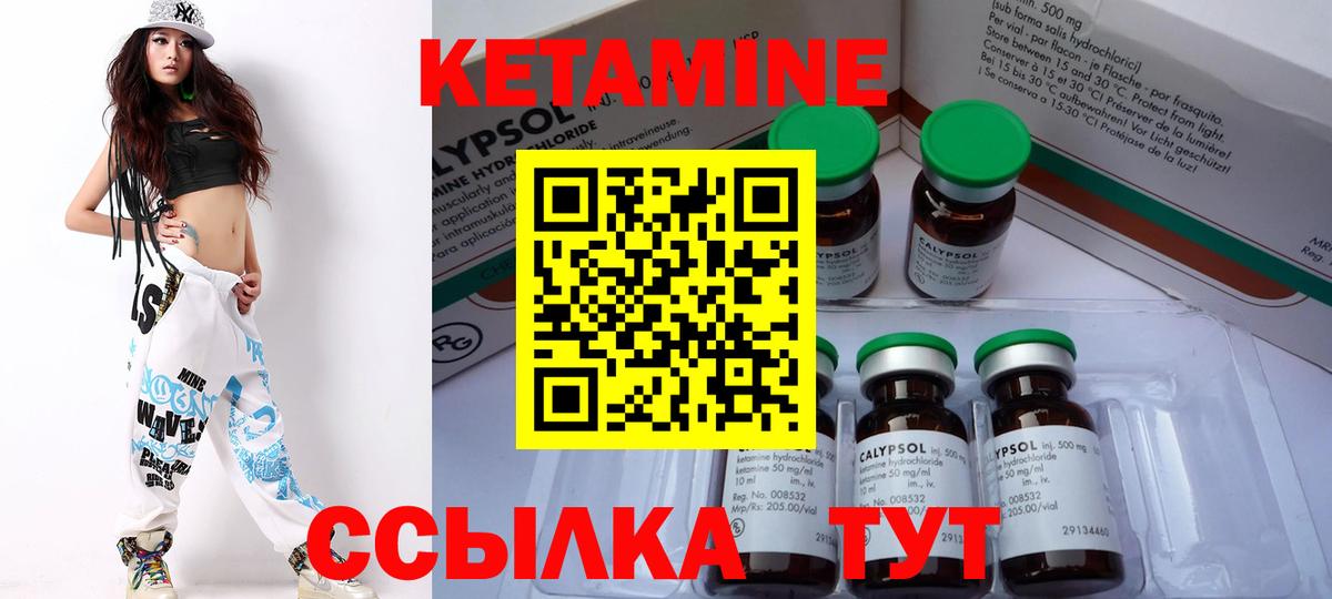  COCAIN Алексин