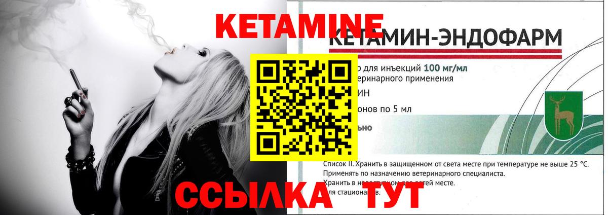 Марихуана  Вход с VPN  Алексин  Канабис  ГАШ  МЕФ  