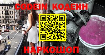 apvp Шебекино