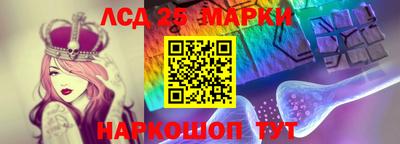 apvp Шебекино