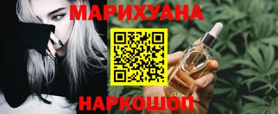 COCAINE Шахты