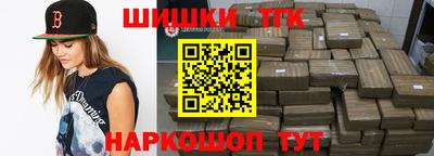 COCAINE Шахты