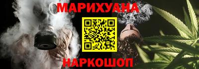 скорость Шелехов