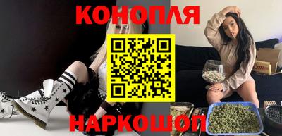 apvp Шебекино