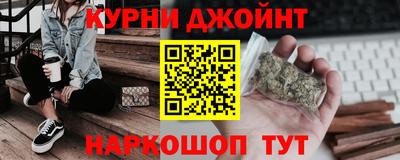 COCAINE Шахты