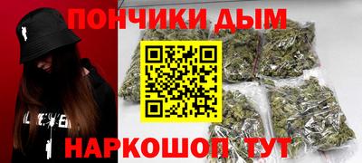 COCAINE Шахты