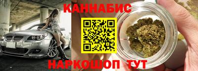 COCAINE Шахты
