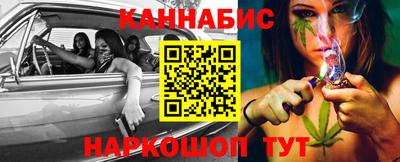COCAINE Шахты