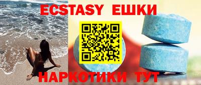 apvp Шебекино
