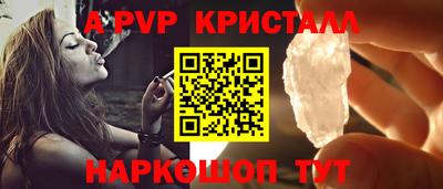 COCAINE Шахты