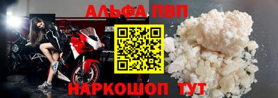COCAINE Шахты