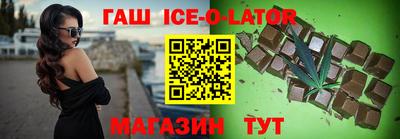 COCAINE Шахты