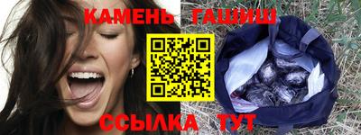 apvp Шебекино
