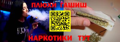 скорость Шелехов