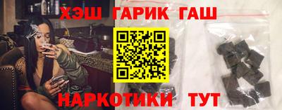 COCAINE Шахты