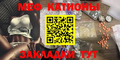 скорость Шелехов