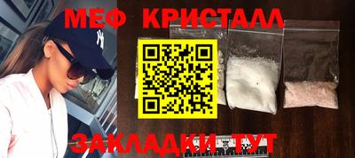 apvp Шебекино