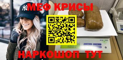 apvp Шебекино
