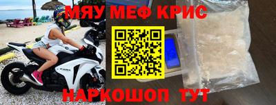 apvp Шебекино