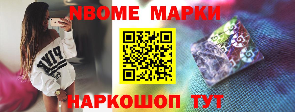 LSD-25 экстази ecstasy Алексин